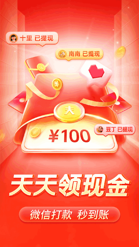 ky体育app登录平台在线